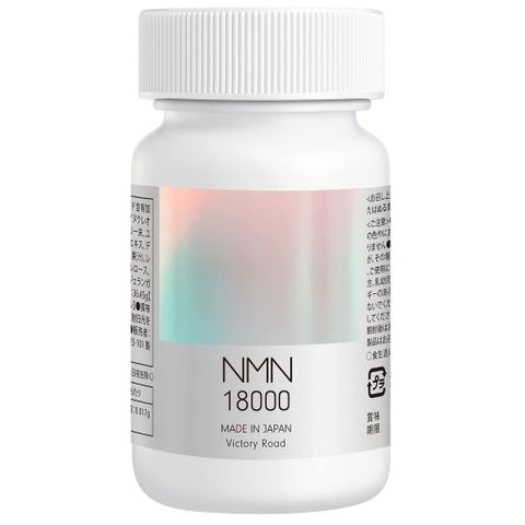 Viên uống làm đẹp da 18000 Victory Road Nhật Bản - Tăng cường sức khoẻ, trẻ hoá da, bổ sung collagen từ sữa ong chúa và tảo Chlorella
