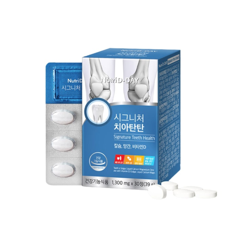 Viên Uống Bổ Sung Canxi Hữu Cơ Nutri D-DAY Hàn Quốc - Hỗ Trợ Xương Khớp, Vitamin D3, Mangan - Hộp 30 Viên Nén