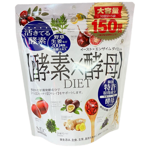 Viên Uống Giảm Cân Metabolic MDC Nhật Bản - Hỗ Trợ Đốt Cháy Mỡ Thừa, Thanh Lọc Cơ Thể, Cải Thiện Vóc Dáng Tối Ưu, 132 Viên