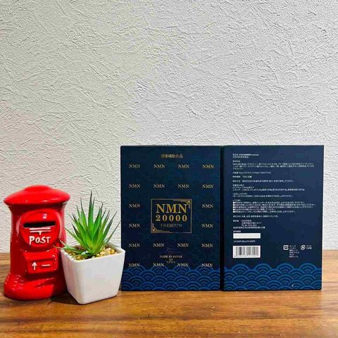 Viên Uống Trẻ Hóa Da Premium 20000 Nhật Bản - Hỗ Trợ Làn Da Khỏe Mạnh, Cung Cấp Dưỡng Chất Chống Lão Hóa