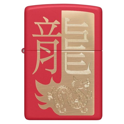 Bật Lửa Zippo Year of the Dragon 2024 Matte Đỏ 48769 - Quà Tặng Sành Điệu cho Fan Văn Hóa Châu Á