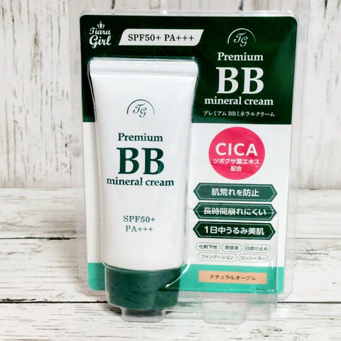 Kem Trang Điểm Tiara Girl Premium BB Mineral Cream CiCa SPF50+ - Kem Nền Che Khuyết Điểm, Bảo Vệ Da Chống Nắng, Dưỡng Ẩm Tự Nhiên