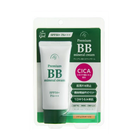 Kem Trang Điểm Tiara Girl Premium BB Mineral Cream CiCa SPF50+ - Kem Nền Che Khuyết Điểm, Bảo Vệ Da Chống Nắng, Dưỡng Ẩm Tự Nhiên