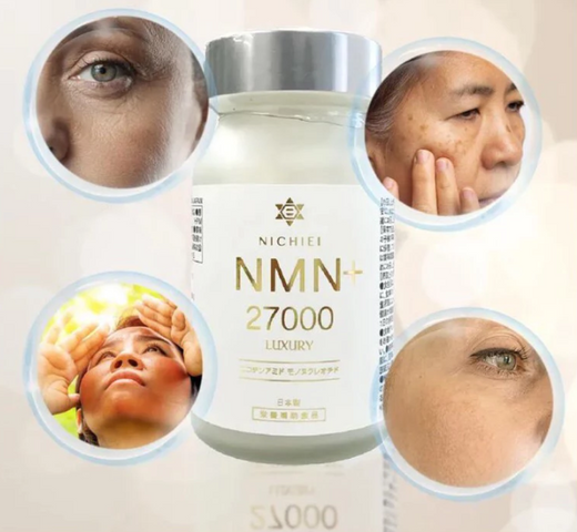 Viên Uống Hỗ Trợ Trẻ Hóa 27000 Luxury Nichiei Nhật Bản - Tăng Cường Sức Khỏe và Làm Đẹp Da Cho Nam Nữ, Hộp 90 Viên