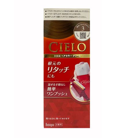 Nhuộm Tóc Phủ Bạc Dạng Kem Hoyu Cielo Ex Cream Nhật Bản - Giải Pháp Dễ Dàng Tại Nhà Với Màu Tóc Bền Đẹp