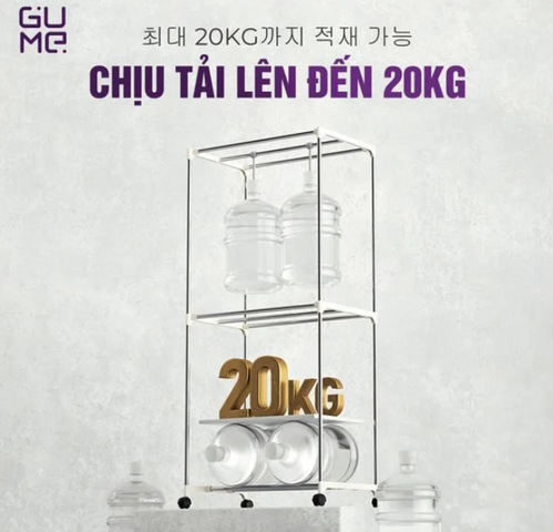Tủ Sấy Quần Áo Gấp Gọn Gume GM-8222 - 1800W, Điều Khiển Từ Xa, Thiết Kế Di Động, Tiết Kiệm Điện - Dành Cho Gia Đình