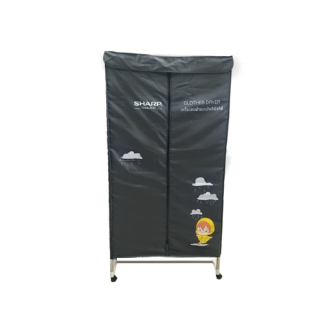 Tủ Sấy Quần Áo Sharp Clothes Dryer SH-019 - Thiết Kế Hiện Đại, Sấy 15-20kg, Công Suất 2000W, Thời Gian Sấy Nhanh, Chất Liệu Inox 304