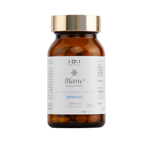Viên Uống Hỗ Trợ Dưỡng Sáng Da Aishodo Blanc2 Beauty Bright - Giảm Thâm Nám, Dưỡng Trắng, Tái Tạo Da Tươi Trẻ, 240 Viên