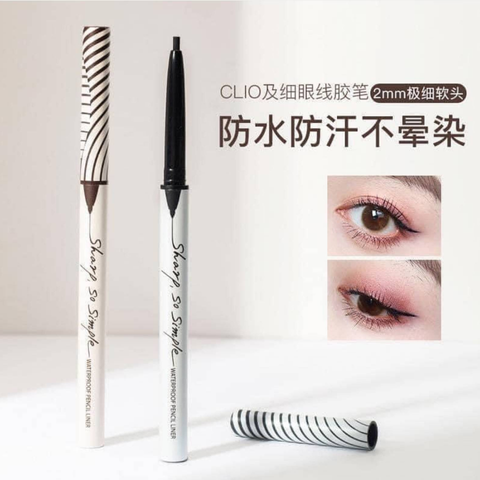 Chì Kẻ Mắt Clio Sharp So Simple Waterproof Pencil Liner - Đầu Siêu Mảnh, Chống Nước, Dễ Dùng Cho Người Mới Bắt Đầu