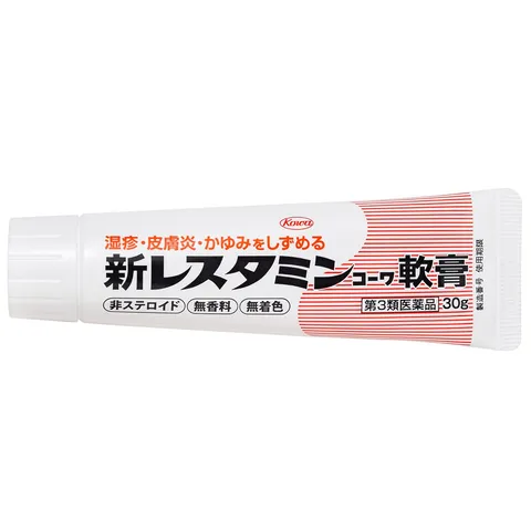 Kem bôi Restamin Kowa 30g - Hỗ trợ giảm ngứa, viêm da, khô, kích ứng - Sản phẩm dưỡng ẩm từ Nhật Bản