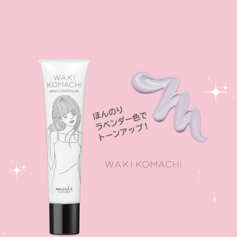 Kem Dưỡng Nâng Tone Vùng Nách Waki Komachi - Kem Trị Thâm Giúp Da Dưới Cánh Tay Đều Màu, Dưỡng Ẩm Mịn Màng, Hương Thơm Nhẹ