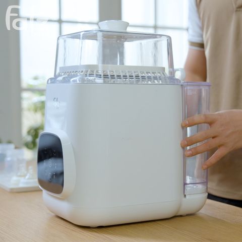 Máy Rửa và Tiệt Trùng Bình Sữa Đa Năng Fatzbaby Cleanmax 2 FB8802MZ - Tiết Kiệm Thời Gian, Khử Khuẩn 99.9% cho Bé Yêu