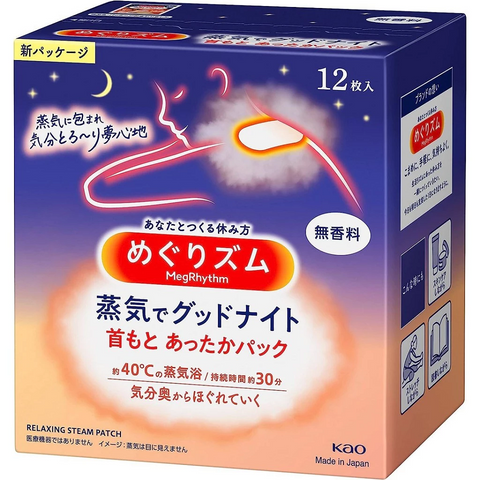 Miếng Dán Xông Hơi MegRhythm Good-Night Lavender - Hỗ Trợ Thư Giãn, Ngủ Ngon với Hơi Ấm 40 Độ C, 12 Miếng Trong Hộp