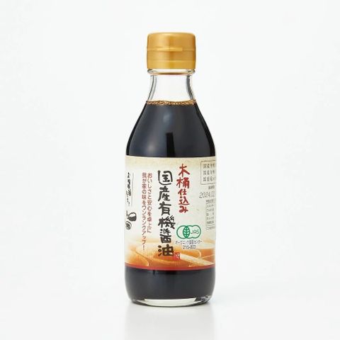 Nước Tương Hữu Cơ Koikuchi Nhật Bản 200ml/500ml - Shoyu Truyền Thống Đậm Đà, Hương Vị Tự Nhiên, Gia Vị Nấu Ăn Nhật Bản