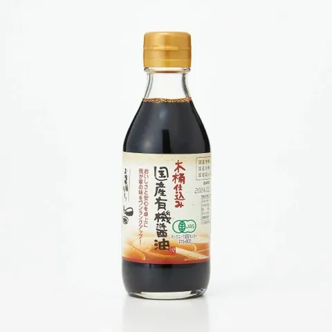 Nước Tương Hữu Cơ Koikuchi Nhật Bản 200ml/500ml - Shoyu Truyền Thống Đậm Đà, Hương Vị Tự Nhiên, Gia Vị Nấu Ăn Nhật Bản