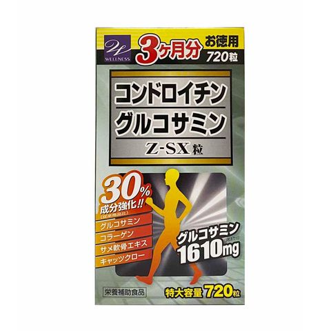 Viên uống ZS 1560mg hỗ trợ xương khớp - Glucosamine Chất lượng Nhật Bản, Bổ sung Dinh Dưỡng cho Khớp Khỏe Mạnh