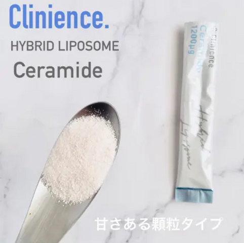 Bột Uống Đẹp Da Clinience Hybrid Lipsome Ceramide 36000 Nhật Bản - Dưỡng Da Từ Sâu Bên Trong, Giúp Da Mịn Màng, Săn Chắc