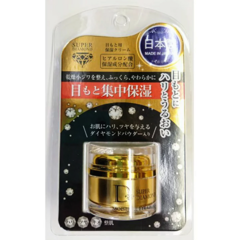 Kem Dưỡng Mắt Tinh Chất Vàng Super Diamond - Giảm Nếp Nhăn, Cấp Ẩm, Làm Sáng Da Vùng Mắt 15g