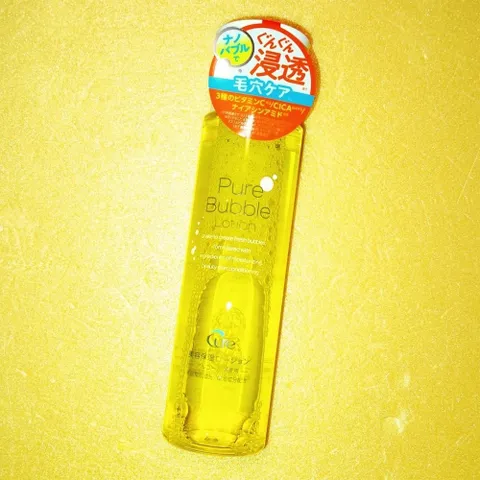 Lotion Pure Bubble Cure - Bọt Khí Nano Dưỡng Ẩm, Se Khít Lỗ Chân Lông Cho Da Khỏe Mạnh, Phù Hợp Mọi Loại Da
