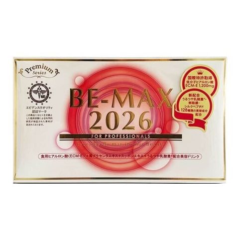 Nước Uống Đẹp Da Be-Max 2026 Nhật Bản - Sản Phẩm Dinh Dưỡng Làm Đẹp Da, Hỗ Trợ Trẻ Hóa, Cung Cấp Collagen Tự Nhiên