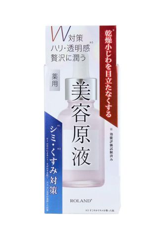 Serum Dưỡng Trắng Cosmetex Roland Double W Essence Medicated 30ml - Bí Quyết Làm Sáng Da, Chống Lão Hóa, Dưỡng Ẩm Tối Ưu