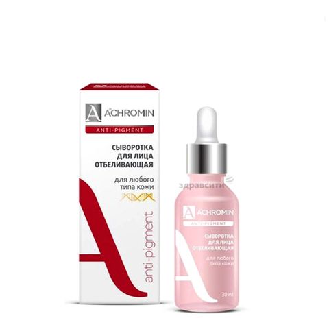 Serum Dưỡng Trắng Da Mờ Nám Tàn Nhang Achromin Anti-Pigment 30ml - Giải Pháp Chăm Sóc Da Hiệu Quả, Làm Sáng Da Tự Nhiên