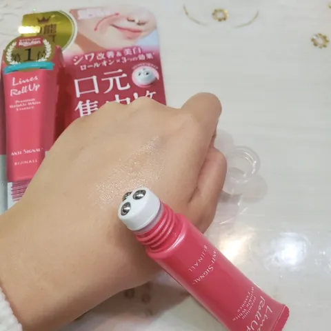 Tinh Chất Cải Thiện Nếp Nhăn Anti-Signal Lines Roll Up Bijinall 12ml - Dưỡng Da Quanh Miệng & Mắt, Tăng Cường Độ Đàn Hồi, Dưỡng Ẩm Sâu
