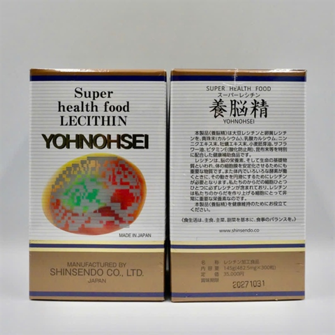 Viên uống hỗ trợ não bộ Yohnohsei Nhật Bản - Tăng cường trí nhớ, tập trung và tinh thần - 300 viên bổ não tự nhiên từ Shinsendo