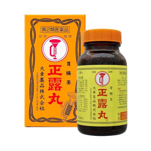 Viên uống hỗ trợ tiêu hóa Seirogan Nhật Bản - Giảm đau bụng, hỗ trợ tiêu chảy, 400 viên chăm sóc sức khỏe tiêu hóa
