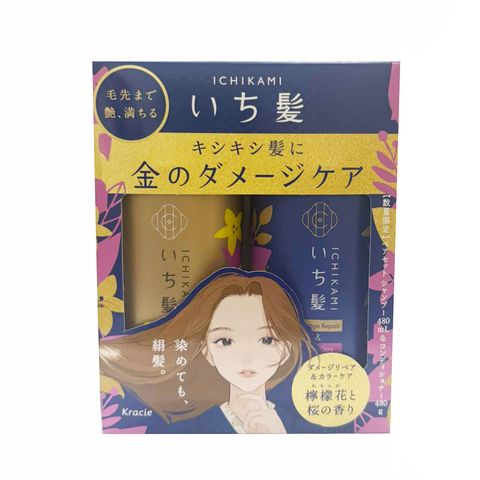 Bộ Dầu Gội Ichikami Nhật Bản - Ngăn Ngừa Rụng Tóc, Phục Hồi Tóc Hư Tổn Chai 550ml, Duy Trì Độ Ẩm Dành Cho Tóc Suôn Mượt