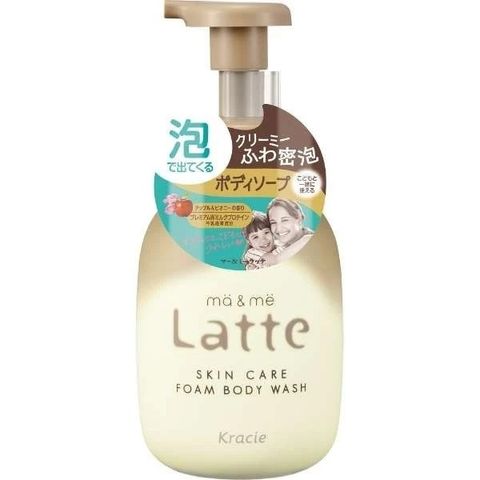 Set Sữa Tắm Bọt Latte Ma&Me Cho Mẹ Và Bé - Dưỡng ẩm, Làm Sạch Nhẹ Nhàng, Phù Hợp Với Da Nhạy Cảm, An Toàn Từ Kracie Nhật Bản