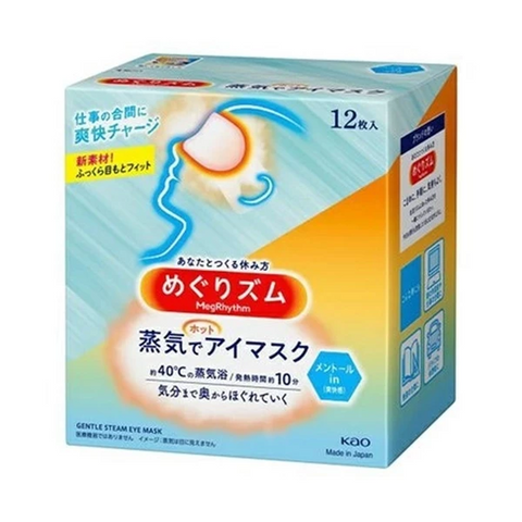 Mặt Nạ Thảo Mộc Nóng Thư Giãn Mắt Kao 12 Miếng - Sản Phẩm Chăm Sóc Mắt Nổi Tiếng Từ Nhật Bản, Giúp Giảm Căng Thẳng và Mệt Mỏi