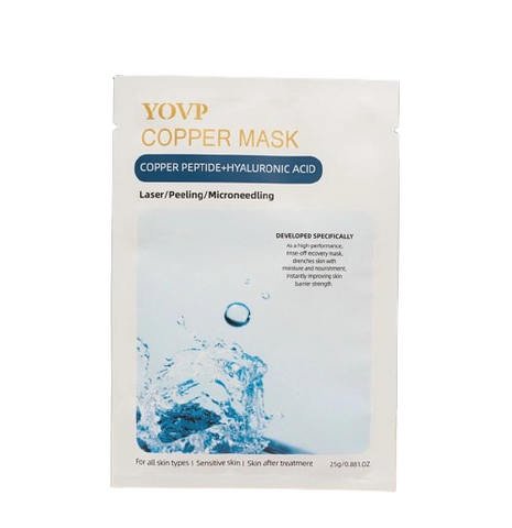 Mặt Nạ Yovp Copper Mask Dưỡng Ẩm Chuyên Sâu - Trẻ Hóa Da, Tái Tạo Collagen, Peptide Đồng, Hộp 10 Miếng