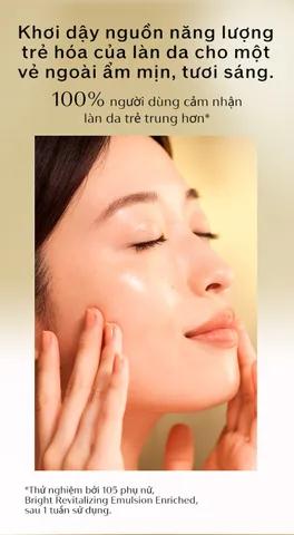 Nước Dưỡng Shiseido Bright Revitalizing Lotion Enriched - Giúp Làm Mềm Da, Cấp Ẩm, Tươi Sáng Da Tối Ưu 150ml