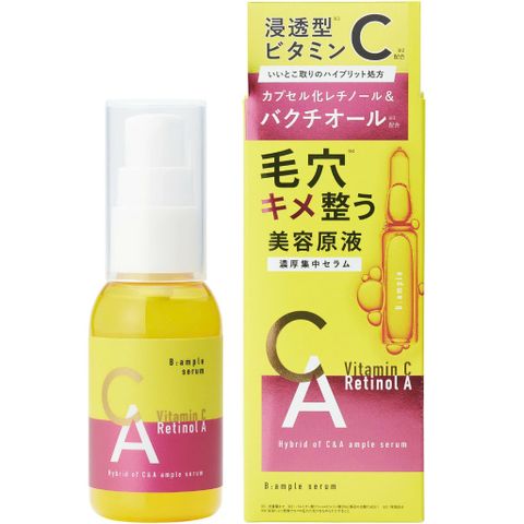 Serum Dưỡng Sáng Da B Ample Biyougeneki 50ml - Chống Lão Hóa, Cung Cấp Độ Ẩm, Giúp Da Mịn Màng và Se Khít Lỗ Chân Lông