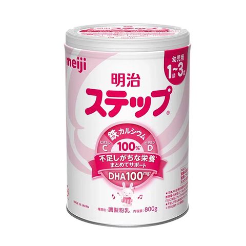 Sữa Meiji số 9 800g - Sữa bột dinh dưỡng cao cấp cho bé từ 1-3 tuổi - Hỗ trợ phát triển trí não và chiều cao, tăng sức đề kháng.