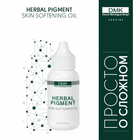 Tinh Dầu Dưỡng Ẩm DMK Herbal Pigment Oil 30ml - Cung Cấp Vitamin, Phục Hồi Da Mịn Màng, Trắng Sáng Từ Thiên Nhiên