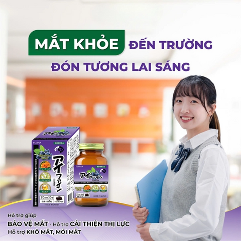 Viên Uống Hỗ Trợ Mắt EyeFine Fujina Nhật Bản - Bổ Sung Lutein, Zeaxanthin, Vitamin Giúp Cải Thiện Thị Lực & Giảm Mỏi Mắt