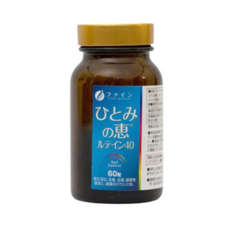 Viên Uống Hỗ Trợ Thi Lực FFC Sharp Vision Fine Japan - Bổ Sung Lutein Ester Giúp Bảo Vệ Mắt Khỏi Ánh Sáng Xanh, Hộp 60 Viên