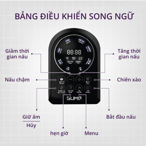 Nồi Áp Suất Đa Năng GUME PCK-3201 6L - 11 Chức Năng Nấu Linh Hoạt, Chất Liệu Inox Bền, Tiện Ích Cho Gia Đình