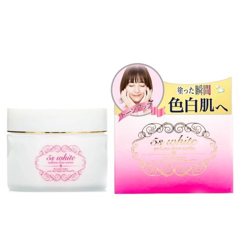 Kem Dưỡng Ẩm Trắng Da 5S White Nhật Bản - Hỗ Trợ Dưỡng Trắng, Cấp Ẩm và Phục Hồi Da Hiệu Quả