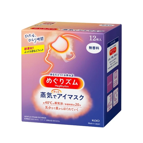 Mặt Nạ Thảo Mộc Nóng Thư Giãn Mắt Kao 12 Miếng - Sản Phẩm Chăm Sóc Mắt Nổi Tiếng Từ Nhật Bản, Giúp Giảm Căng Thẳng và Mệt Mỏi