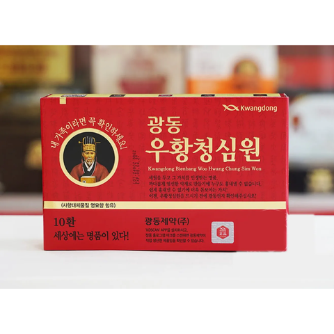 Viên An Cung Ngưu Hoàng Kwangdong WooHwang Chong Shim Won - Hỗ Trợ Lưu Thông Khí Huyết Và Tăng Cường Tuần Hoàn Não - Hộp 10 Viên