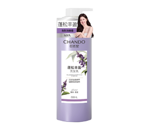 Dầu Gội Tạo Độ Phồng Chando Himalaya 600ml - Nuôi Dưỡng và Củng Cố Tóc Mỏng, Yếu - Sản Phẩm Từ Thiên Nhiên