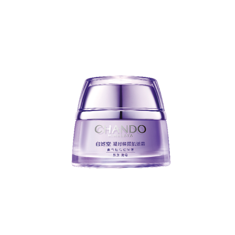 Kem Dưỡng Chando Himalaya Time Frozen - Chống Lão Hóa, Tăng Cường Độ Đàn Hồi Da, Dưỡng Ẩm Sâu, Phù Hợp Mọi Loại Da 50g