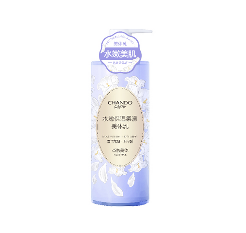 Sữa Dưỡng Thể Chando Himalaya 600ml - Dưỡng Ẩm Sâu, Giúp Da Mềm Mịn, Chiết Xuất Thực Vật Từ Núi Himalaya, Cho Da Khô và Nhạy Cảm