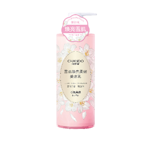 Sữa Dưỡng Thể Trắng Da Chando Himalaya Brightening Body Lotion 600ml - Dưỡng ẩm, Làm Sáng Da Tự Nhiên, Hương Thảo Mộc Thoải Mái