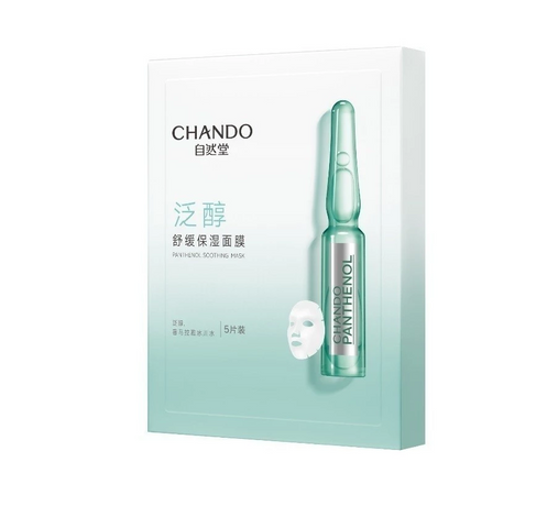 Mặt Nạ Chando Himalaya Panthenol Soothing Mask - Giấy Hỗ Trợ Phục Hồi Da Nhạy Cảm, Làm Dịu, Cấp Ẩm, Hộp 5 Miếng