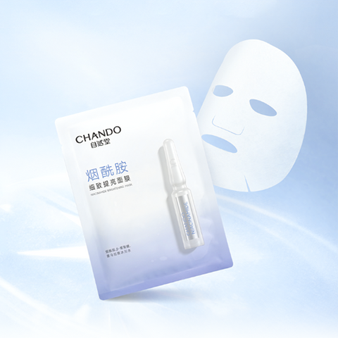 Mặt Nạ Dưỡng Trắng Chando Himalaya Niacinamide - Mặt Nạ Giấy Cấp Ẩm & Làm Sáng Da Chuyên Sâu, Hỗ Trợ Da Xỉn Màu, 5 Miếng