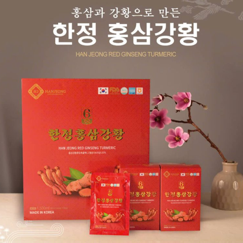Nước Hồng Sâm Tinh Chất Nghệ HanJeong Hàn Quốc - Giúp Bồi Bổ Sức Khỏe và Làm Đẹp Da, Hộp 30 Gói x 50ml